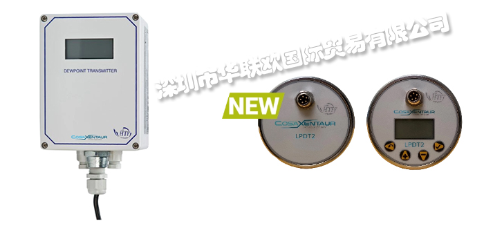 低價(jià)經(jīng)銷美國COSA XENTAUR露點(diǎn)分析儀露點(diǎn)變送器