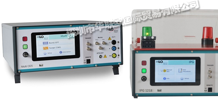 特價經銷德國HILO-TEST脈沖發(fā)生器高壓分壓器