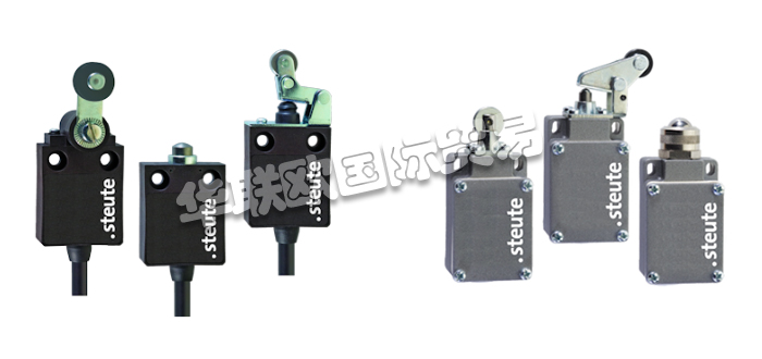 STEUTE開(kāi)關(guān),德國(guó)開(kāi)關(guān),德國(guó)限位開(kāi)關(guān),德國(guó)STEUTE限位開(kāi)關(guān),德國(guó)STEUTE