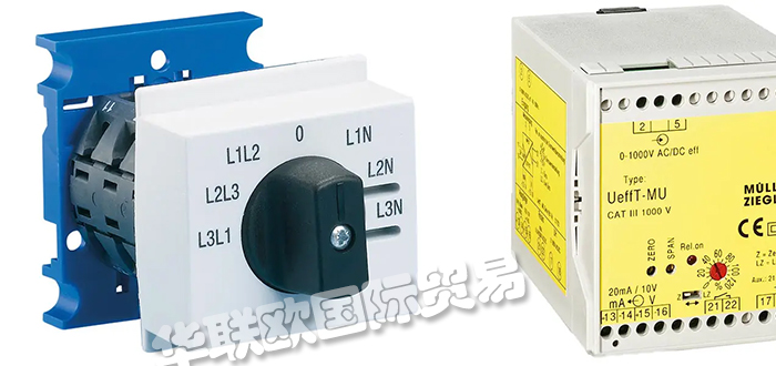 低價(jià)經(jīng)銷(xiāo)德國(guó)MUELLER+ZIEGLER轉(zhuǎn)換器測(cè)量變送器