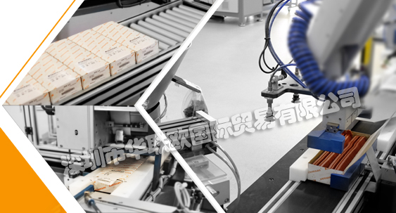 KLEMSAN,土耳其KLEMSAN電能儀表,KLEMSAN繼電器