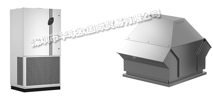 優(yōu)惠銷售比利時P.LEMMENS風(fēng)扇風(fēng)機