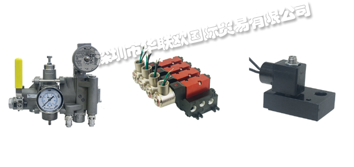 低價(jià)銷售美國(guó)VERSA VALVES方向控制閥調(diào)節(jié)器