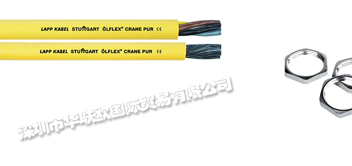 VOLLAND,瑞士VOLLAND連接器,VOLLAND保險(xiǎn)絲