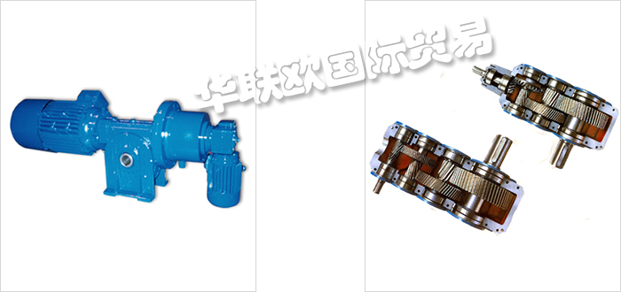 華聯(lián)歐供應英國BROWN GROUP電機等全套產(chǎn)品