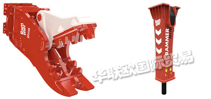 芬蘭RAMMER品牌介紹(RAMMER液壓錘粉碎機)
