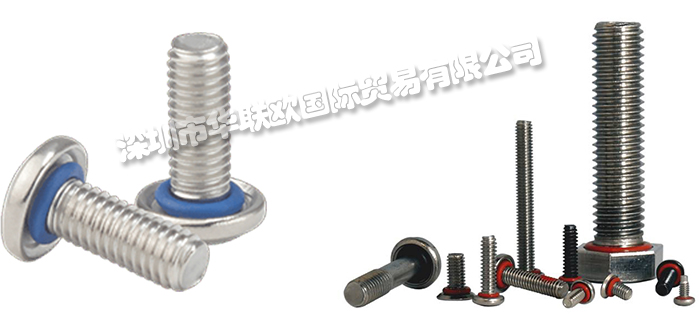 美國(guó)APM HEXSEAL公司介紹_APMHEXSEAL品牌產(chǎn)品采購