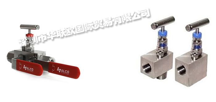 英國(guó)ALCO VALVES儀表閥/球閥/截止閥
