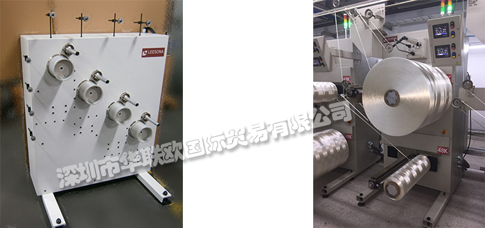 LEESONA,美國(guó)LEESONA復(fù)卷機(jī),LEESONA收卷器