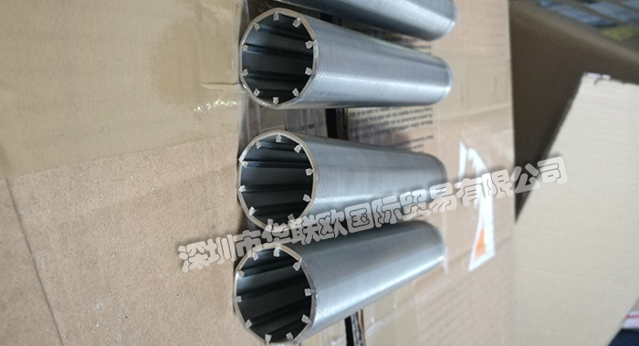 德國(guó)HYDAC賀德克濾芯(HYDAC賀德克蓄能器皮囊)