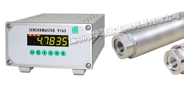 德國BURSTER壓力傳感器發(fā)貨及時.價(jià)格優(yōu)惠