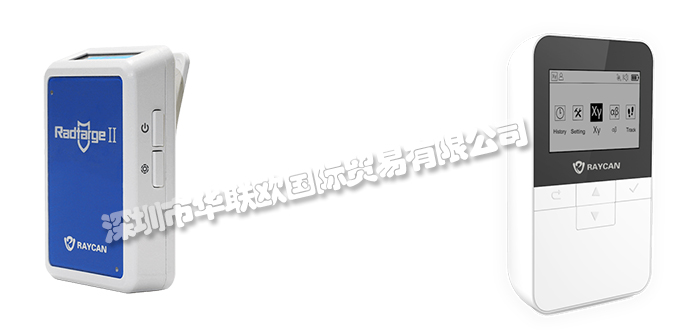 美國X-Z LABS品牌介紹(X-Z LABS探測器)