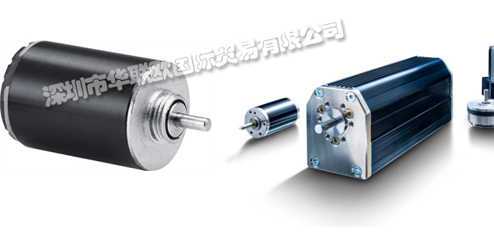 供應(yīng)德國FAULHABER電機（FAULHABER福爾哈貝品牌電機型號列表）