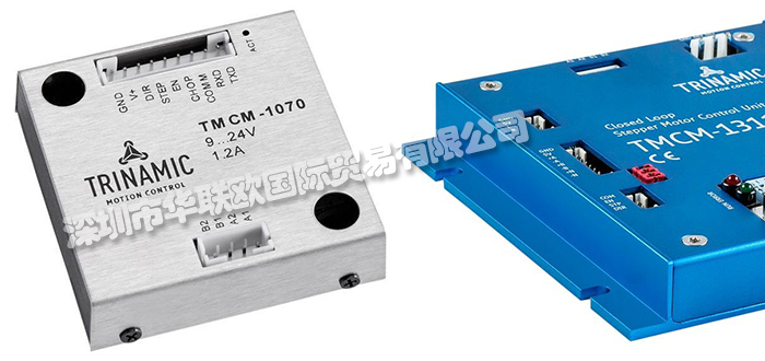 TRINAMIC品牌介紹(德國TRINAMIC步進(jìn)電機(jī)驅(qū)動器)