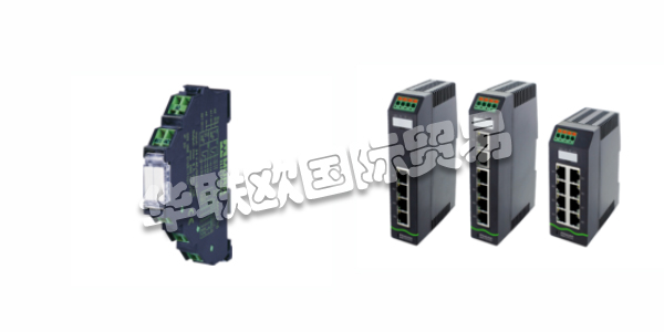 德國(guó)穆爾MURR繼電器產(chǎn)品介紹