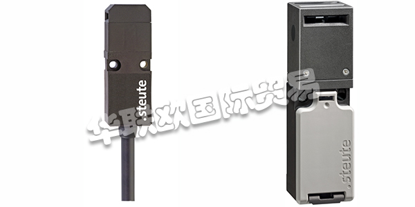 德國(guó)世德STEUTE安全開關(guān)產(chǎn)品介紹