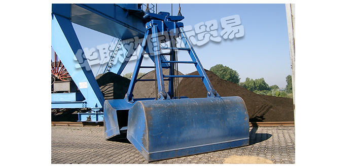 MRS抓斗,MRS液壓抓斗,德國(guó)抓斗,德國(guó)液壓抓斗,德國(guó)MRS