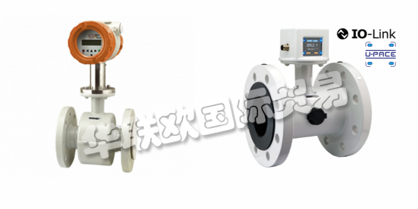 KOBOLD流量計(jì)(德國科寶KOBOLD磁感應(yīng)流量計(jì)EPS型號)