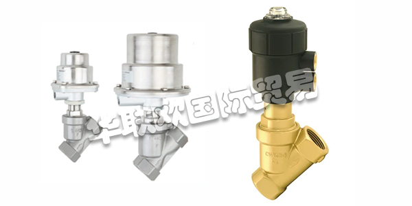 德國BUSCHJOST角座閥產(chǎn)品(德國BUSCHJOST角座閥技術數(shù)據(jù))