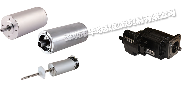 夏日特惠美國KOCO MOTION伺服電機(jī)線性執(zhí)行器