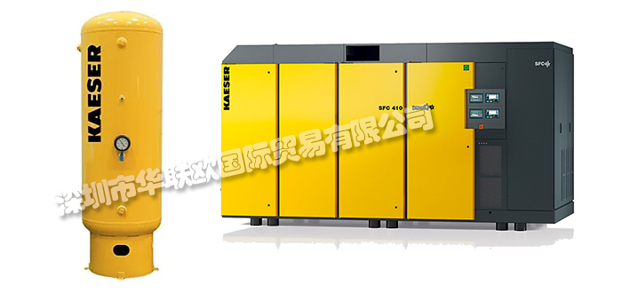 德國凱撒KAESER空氣壓縮機(jī)產(chǎn)品介紹(KAESER空壓機(jī)說明書)
