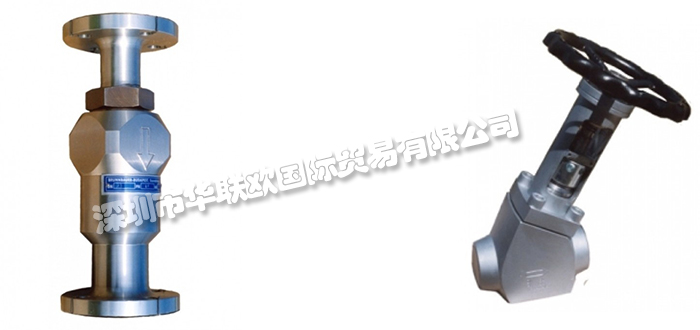 低價(jià)經(jīng)銷(xiāo)奧地利BRUNNBAUER-ARMATUREN高壓閥安全閥