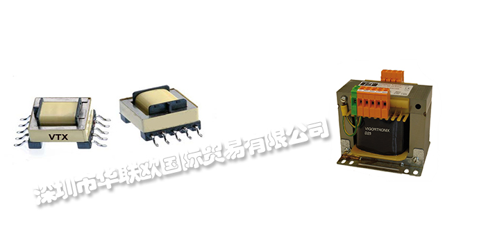 英國(guó)VIGORTRONIX(VTX)變壓器/電源轉(zhuǎn)換器/電流互感器