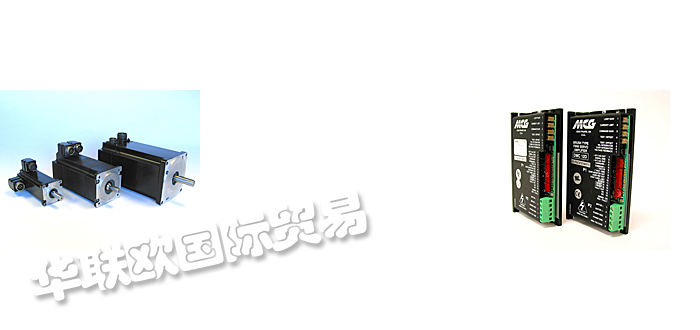 MCG品牌介紹（美國(guó)MCG直流電機(jī)混合式步進(jìn)電機(jī)）