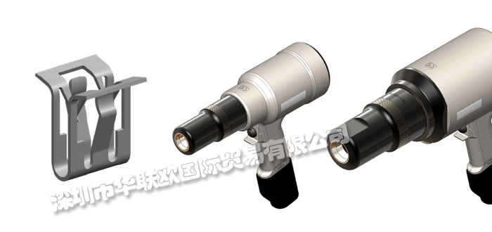 德國(guó)EMHART TEKNOLOGIES螺柱焊槍/螺栓/緊固件