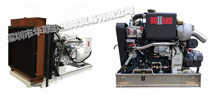 誠信經(jīng)營美國MER EQUIPMENT發(fā)動機支架工業(yè)發(fā)電機
