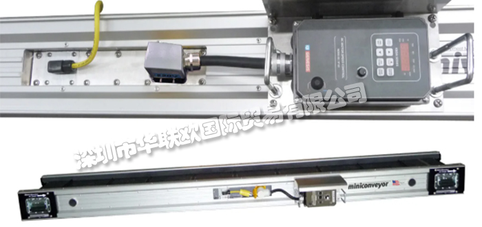 美國(guó)ACCESS CONSTRUCTION EQUIPMENT輸送機(jī)Plug-N-Go