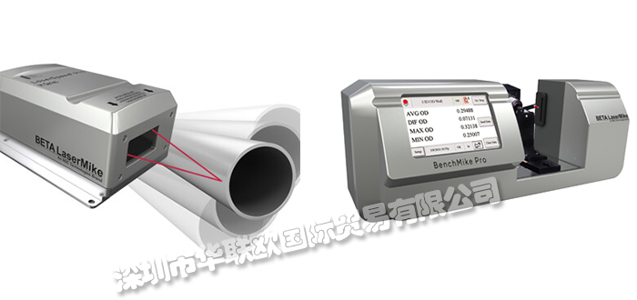 英國BETA LASERMIKE電線電纜/軟管/測(cè)量儀