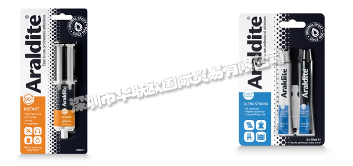 ARALDITE品牌簡(jiǎn)介(美國ARALDITE膠粘劑工業(yè)膠)