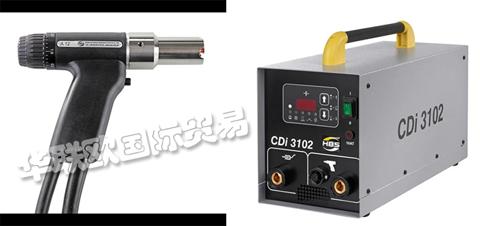 德國(guó)HBS(HBS STUD WELDING)品牌介紹