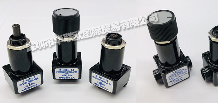 美國AIRTROL壓力調節(jié)器R-800系列