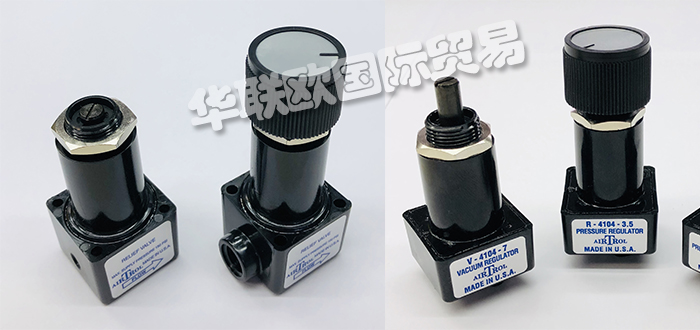 美國AIRTROL微型泄壓閥RV-5200、RV-5300