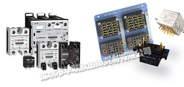 CROUZET繼電器使用說明書_法國(guó)高諾斯CROUZET繼電器怎么設(shè)置