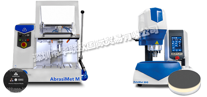 BUEHLER,美國BUEHLER切割機,BUEHLER切片機