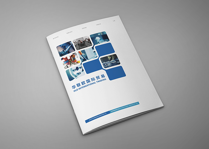 合作共贏，智創(chuàng)未來，深圳華聯(lián)歐產(chǎn)品與服務(wù)重磅升級(jí)！